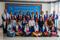https://tibetanmedicineschool.ru/wp-content/uploads/DSC_0456-scaled.jpg